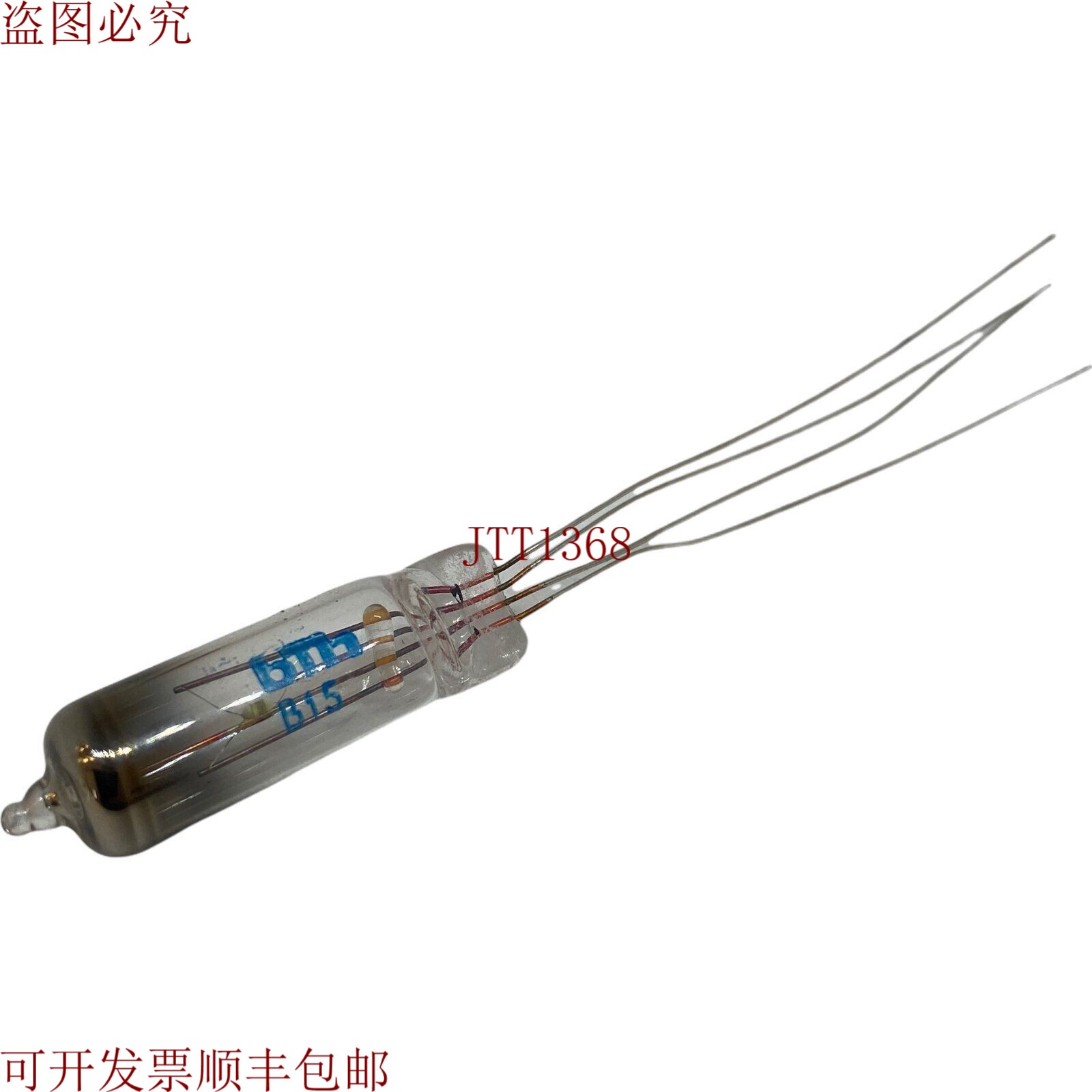 原装供应B15 Bth型灯泡