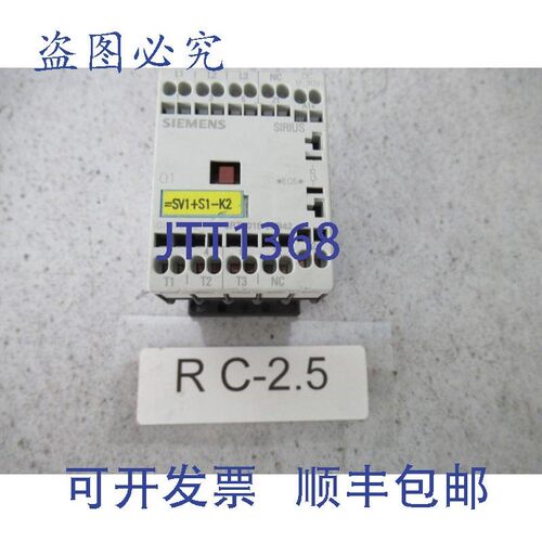 原装供应3RT1015-2KB42 电源接触器 3kW 电压 17-30V DC