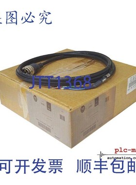 原装供应ALLEN BRADLEY 2090-UXNPAMP-16S03 --