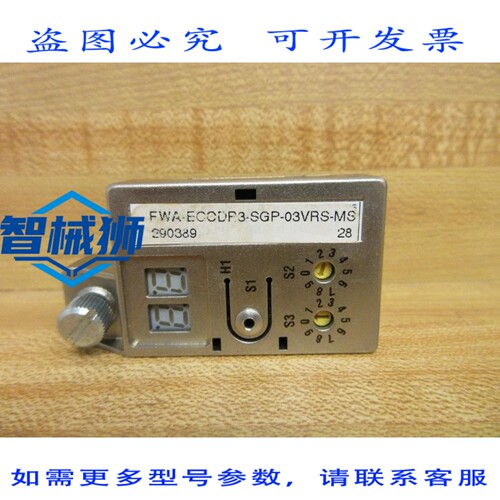 原装供应 REXROTH INDRAMAT FWA-ECODR3-SGP-03VRS-MS 固件模块 F
