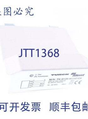 原装供应TURCK TN-Q120-H1147/C6 BL-IDENT 7030352!!