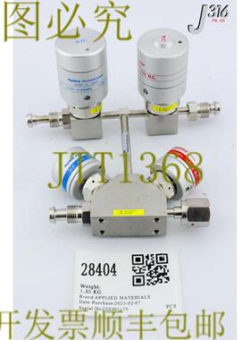 供应28404 应用材料杜尔希姆Vlv AssyDivertRightmod