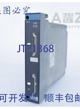 原装供应TSXSCM2055 SCM 20