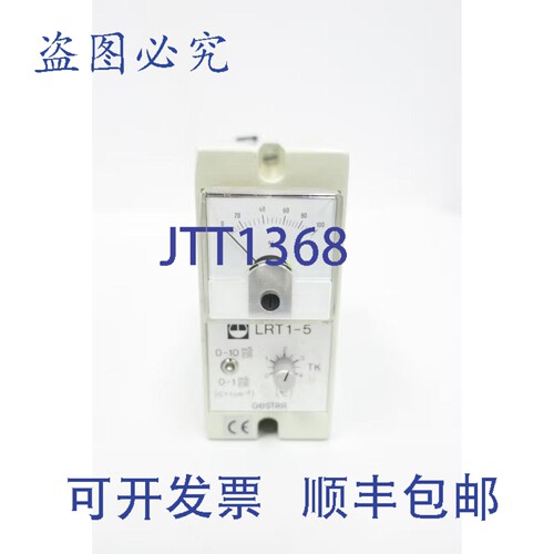 现货供应Gestra LRT1-5 电导率控制器 110V 电