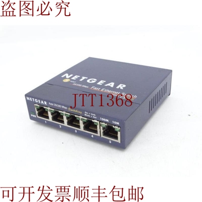 原装供应拆除 NETAR FS105