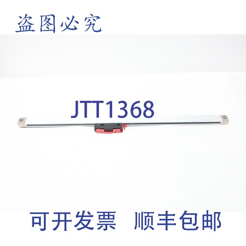 现货供应海德汉 LS476 329 986-B0 620mm 线性编码器