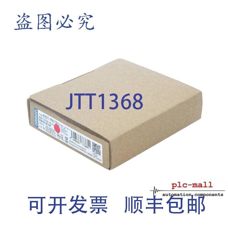 原装供应K8DT-PH1CN