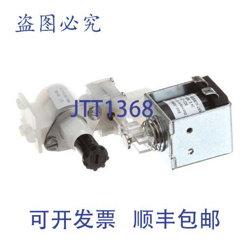 现货供应电磁阀 SYR .21 GPM 620608746 Cornelius COR620608746