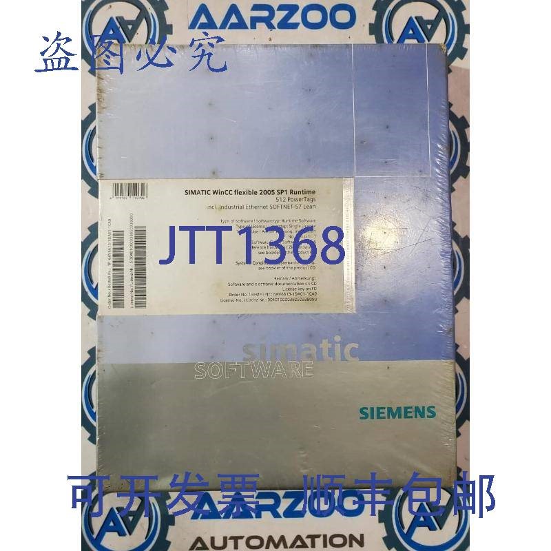 原装供应Simatic WinCC Software flexible 2005 SP1 Runtime 6AV