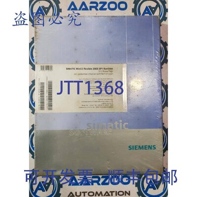 原装供应Simatic WinCC Software flexible 2005 SP1 Runtime 6AV