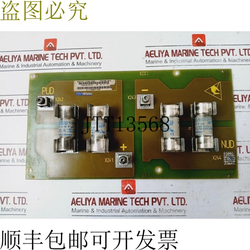 原装供应6SE7027-7TD84-1HG0 保险丝模块 475476.0144.00