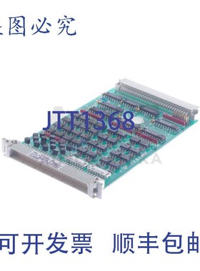 原装供应MANI PLASMA ET090 CT090 9010/A 9010A