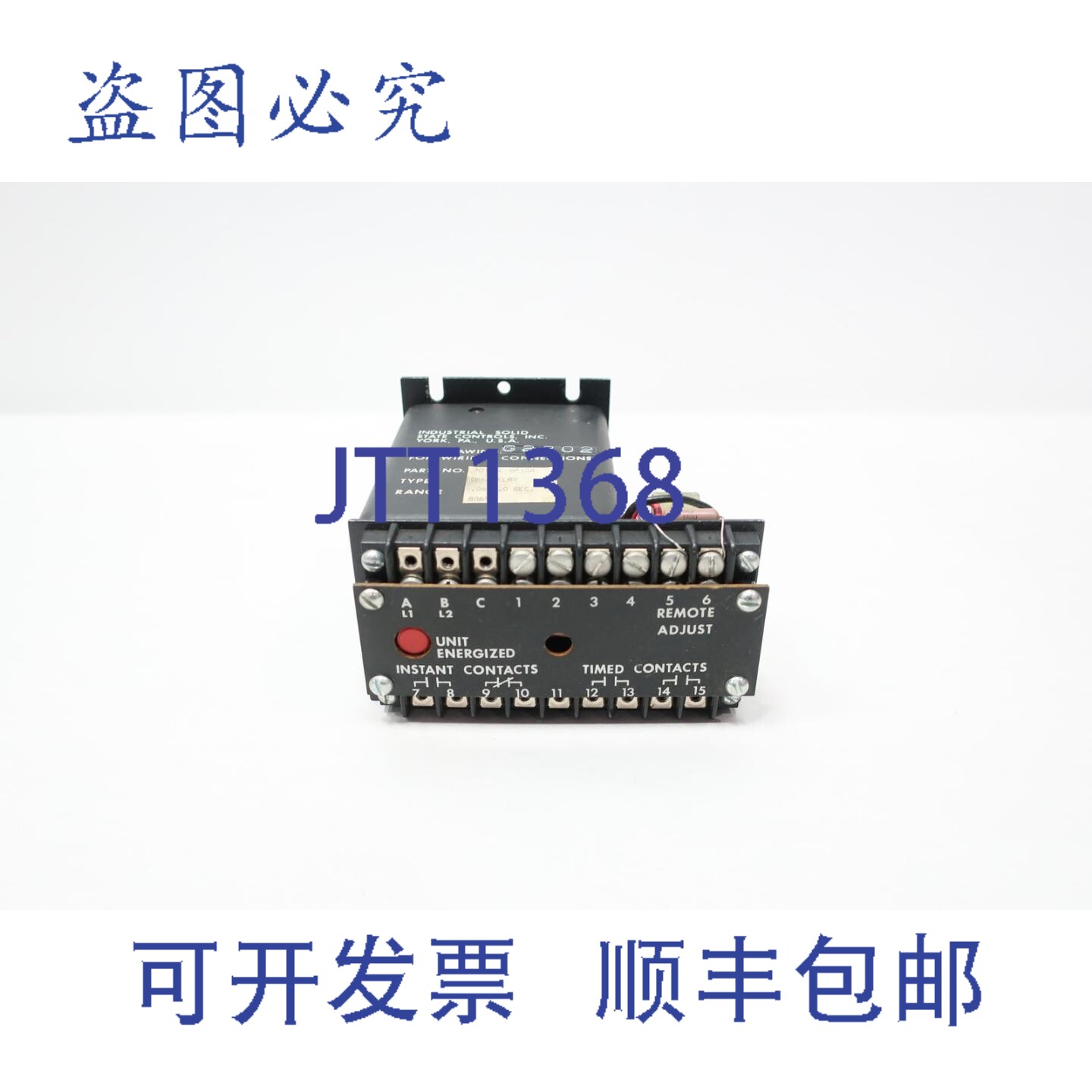 现货供应工业固态控制 1014UL-SP13A 延时继电器,延时范围 0.06-