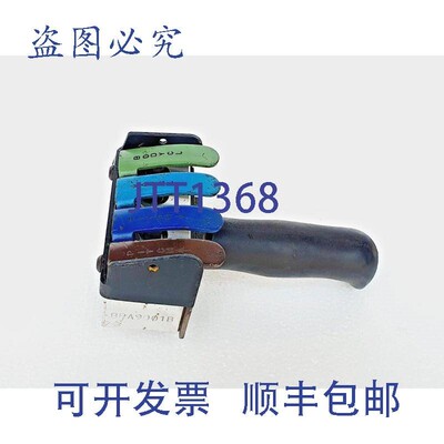 原装供应Knight BPA9001B 气动控制拖车,和的 4 向杆
