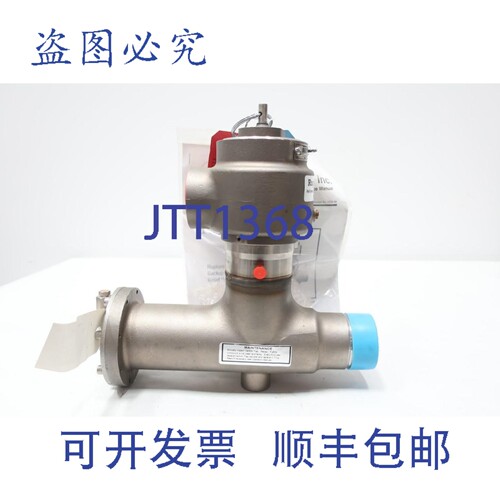 现货供应Redi Controls RS-2 泄压阀 940scfm 15psi 2英寸