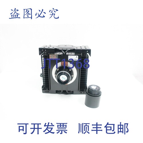 现货供应Eco Source ES-C60PCE 户外 LED 投影灯 100-240/277V 电
