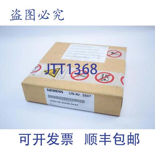 原装供应线性次级 1FN3150-4SA00-0AA0 1FN 3150-4SA00-0AA0 版本