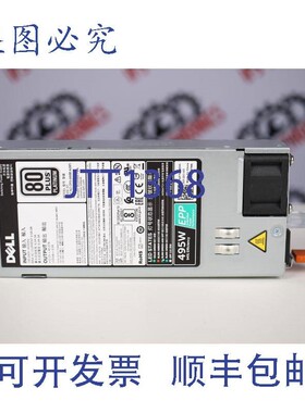 原装供应戴尔 D495E-S1 DPS-495BB A05F 版本:A03(开关电源)