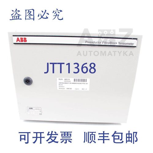 原装供应ABB 轴台张力计 10097478 SC01-07 PFTA 101 YM 222 001-