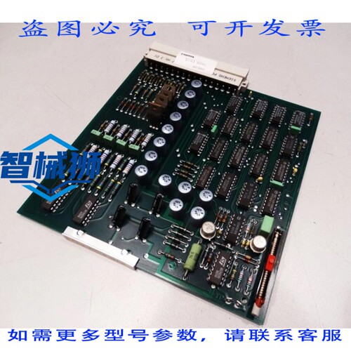 原装供应 SAUTER EYS3 A341 EYS3A341 CL366862/001