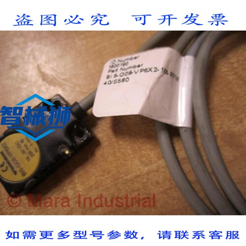 原装供应 图尔克BI5-Q08V-P6X2-1M-RYM 40/S580传感器1600190