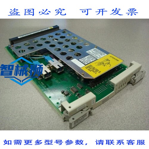原装供应 通 MC6A-31CS FLM 600 OC3 上下路复用卡 版本 3 FC9616