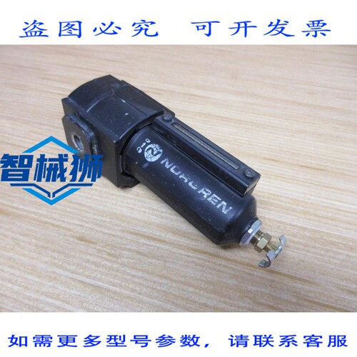 原装供应 NORGREN F73G-2AN-QD3 EXCELON 调节器 F73G2ANQD3