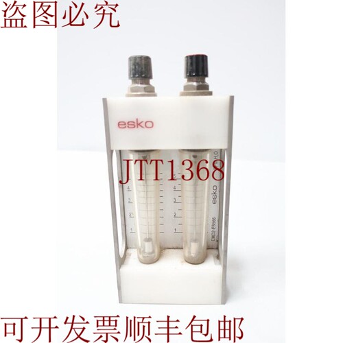 原装供应Esko EMO2-EB566 流量计 1-5gpm 1/2 英寸 Npt