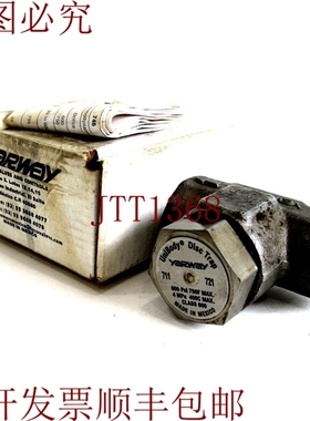 原装供应YARROW 711/721 陷阱级别 600 711721