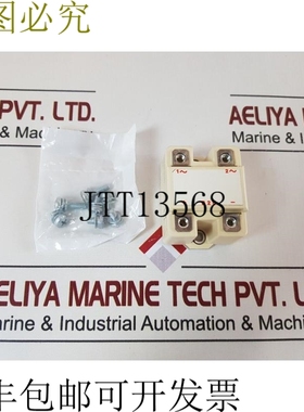 原装供应Semipont 2 SKB 60/08 桥调节器模块