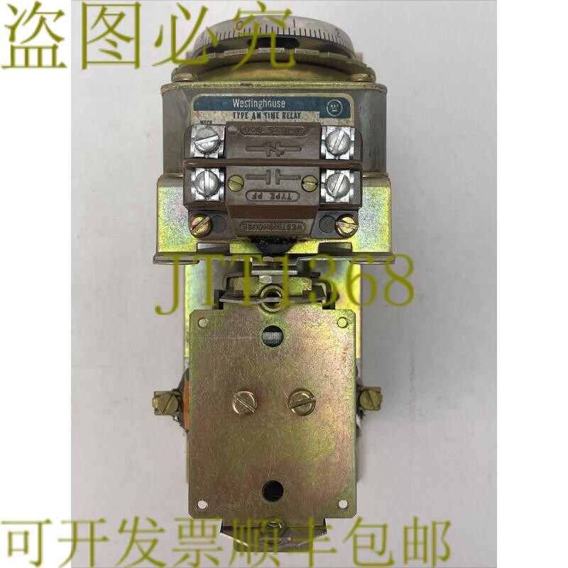 原装供应WESTINGHOUSE 1486567 型 AM 时间继电器 600V 固定触点