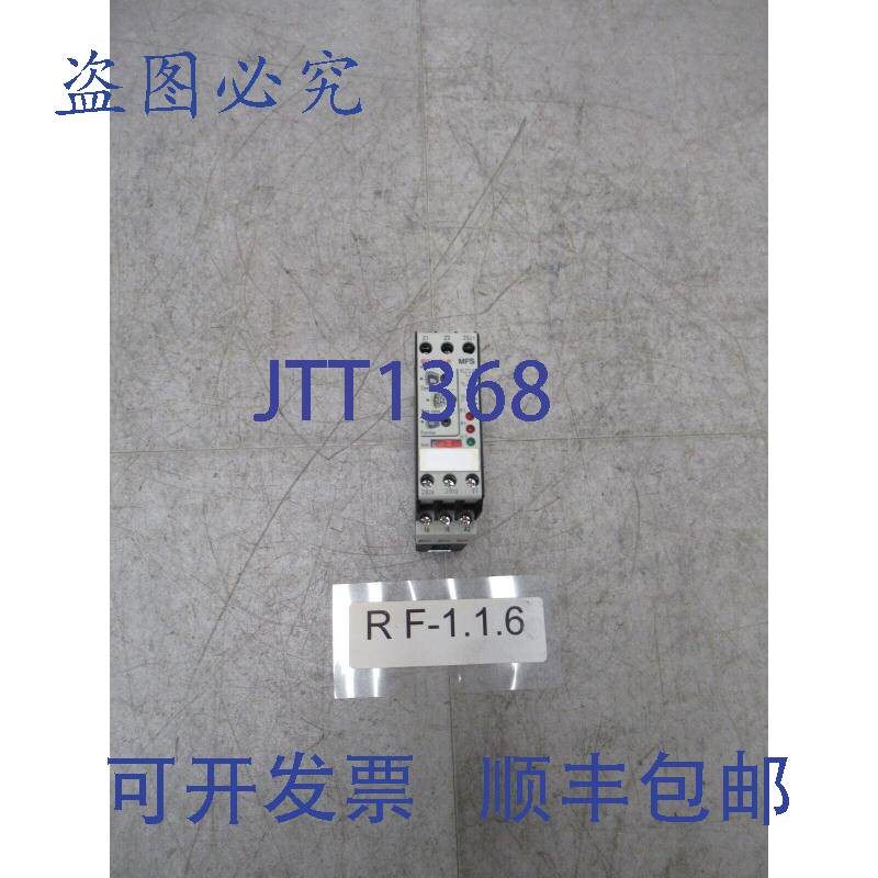 原装供应Entrelec Schiele 2.430.010.02 定时继电器范围 0.05s -