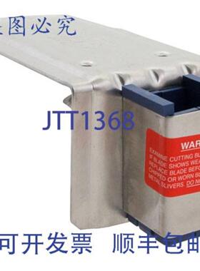 供应Edlund A931SP 底座 9 英寸 SS  16 磅 DIMENSION 9x4x3