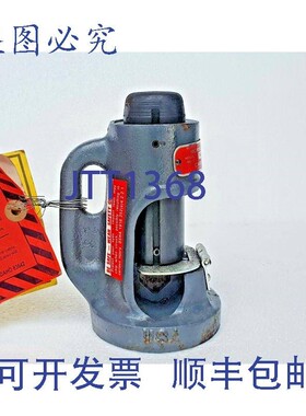 原装供应Cortador de 电缆型号 1 Morse Starrett,MO-ST - NUEVO