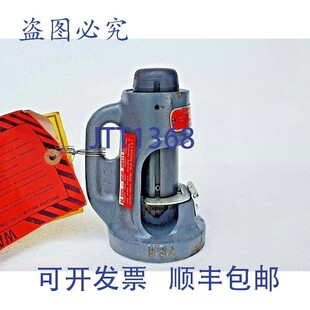 原装供应Cortador de 电缆型号 1 Morse Starrett,MO-ST - NUEVO