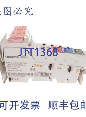 原装供应力士乐 R911170759-101 R-IB IL 24 DO 8-2A-PAC R911170