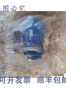 原装供应SVF 562802-2255 1/2 S66666NT E2 NHS20-2C 42984 大120