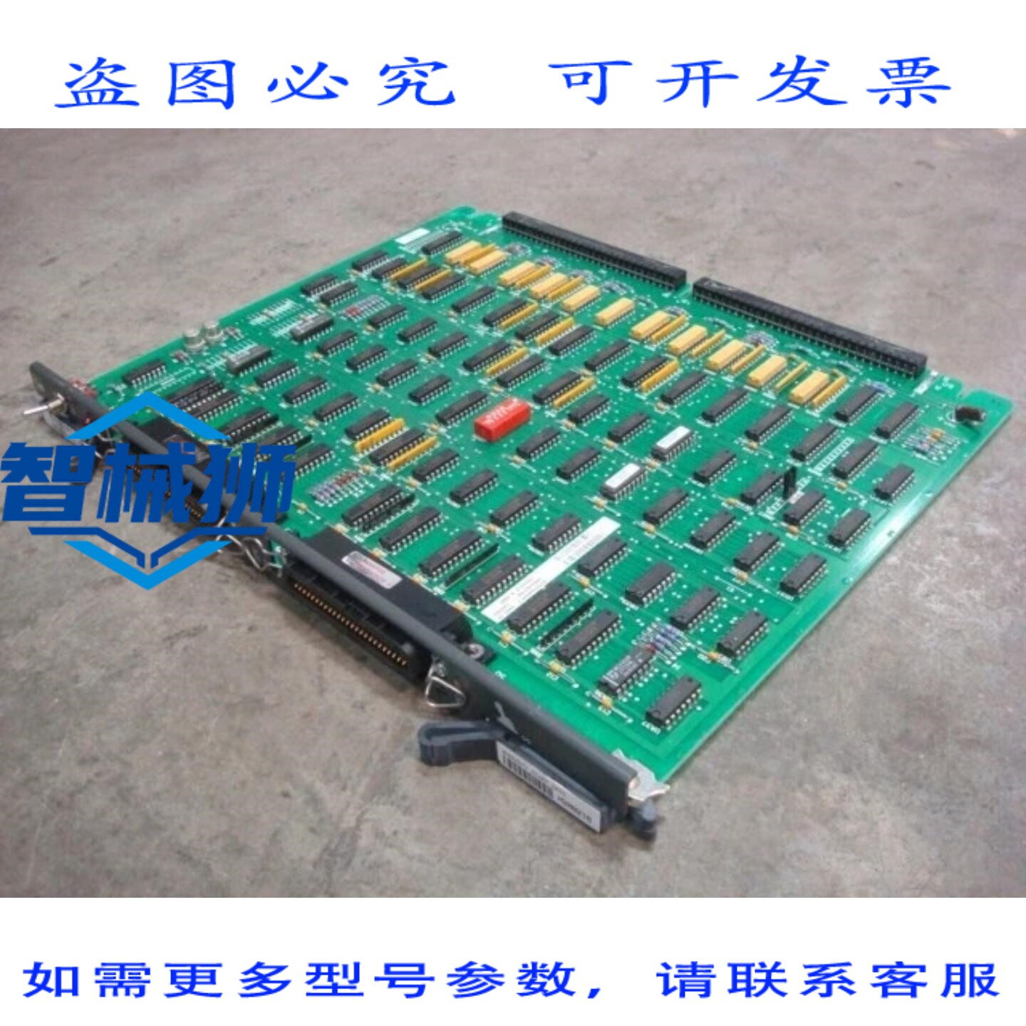 原装供应 北方电信 QPC441F B 系列网络扩展卡