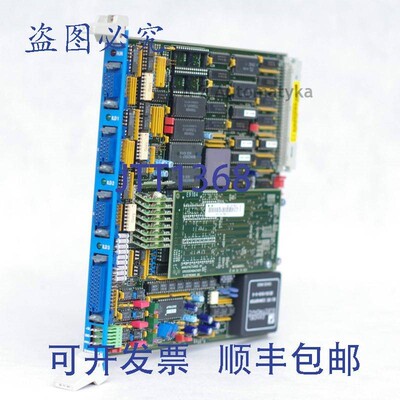 原装供应Grossenbacher 三重ACHSMODUL 5070083  50 70 083 50-70