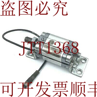 原装供应金属加工 2300200020XP 手机:20 冲头:20