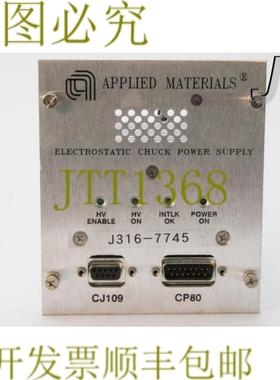 供应7745应用材料电源0750KVX3286 ESC15PN75X32880190-1