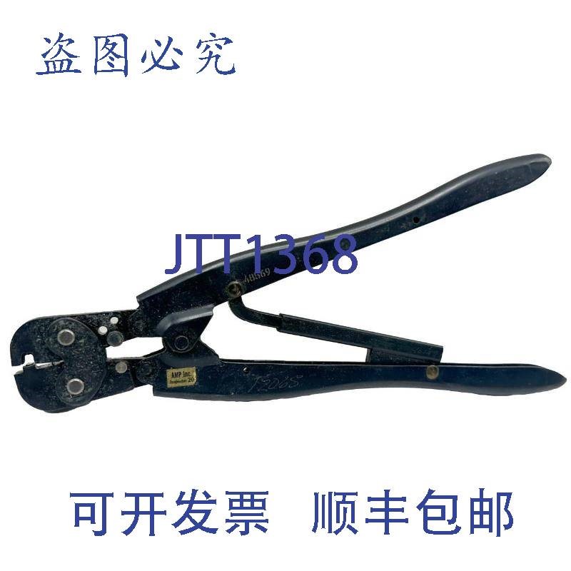原装供应AMP 48569 手动压接工具 18-14 F 型