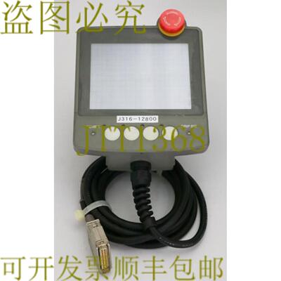 供应12800 三菱触感机器人教学吊坠 F940GOT-SBD-H