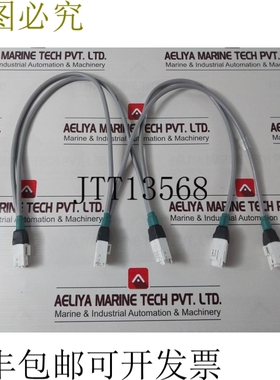 原装供应  51202971-401 REV.F 电缆