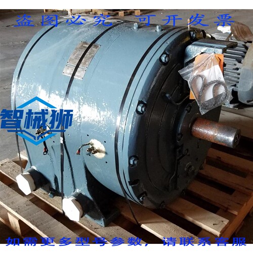 原装供应 MAGNA POWER M-M0-230000-2172B 离合器 1700 转/分 102