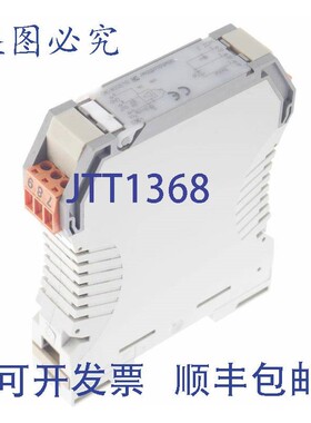 原装供应魏德米勒 WOZ 2 WOZ2 843008