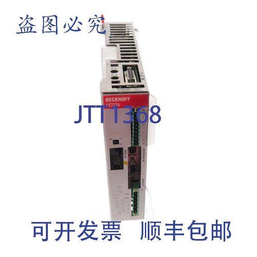 原装供应倍福 AX2526-B200 AX2526B200 S406BA-LB-520
