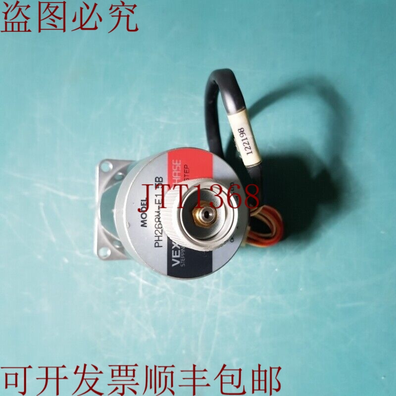 原装供应VEXTA 东方电机 PH268M-E1.5B