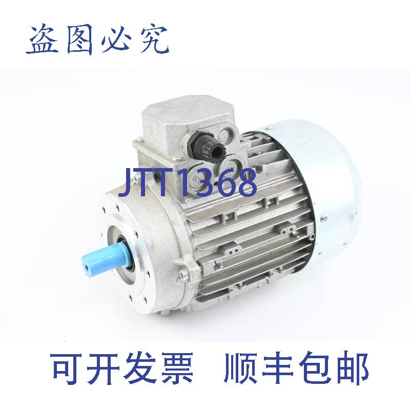 原装供应Transtecno 发动机 IN71C8 COD.NIN71C8B14