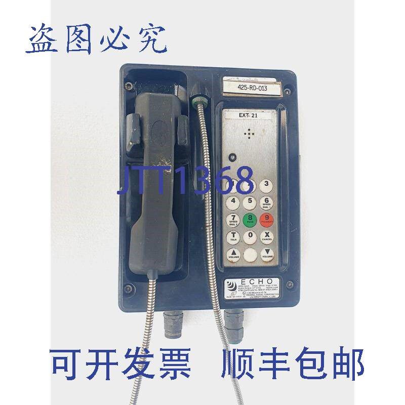原装供应ECHO EZ1-HND-S 数字 1 区对讲站,防风雨、防腐蚀,防水